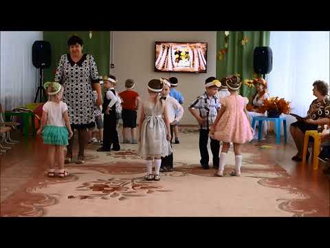 Видео: Полька жёлтых фруктов автор А  Чугайкина движения Г Богданова