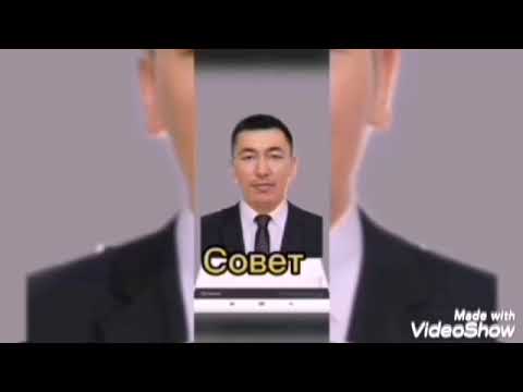 Видео: Темир Канат айылы Кулуке Тилеков орто мектеби 20 жылдык жолугушуу 1984 ж