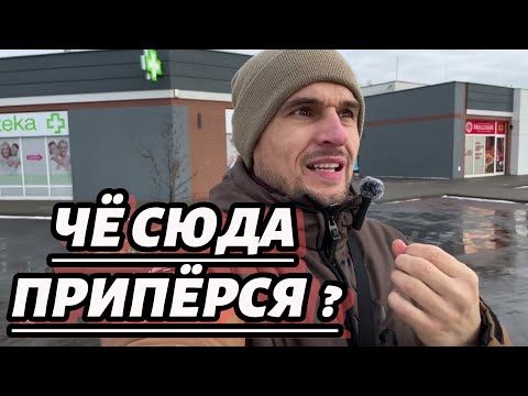 Видео: БЕДНЫМ здесь не МЕСТО - Богатые не поймут. ПОЛЬСКОЕ село BARANOWO ДОРОГУЩАЯ НЕДВИЖИМОСТЬ / Poznań /