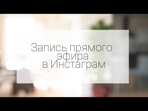 Видео: Казахский язык( ошибки начинающих учить)(от25.02.22.)Ссылка на бесплатные уроки в описании под видео