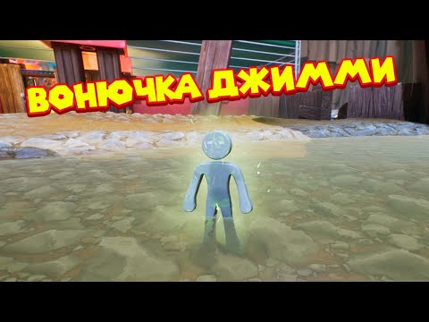 Видео: ПЕЩЕРНЫЕ БОМЖИ И БОМЖТАУН Supraland Six Inches Under