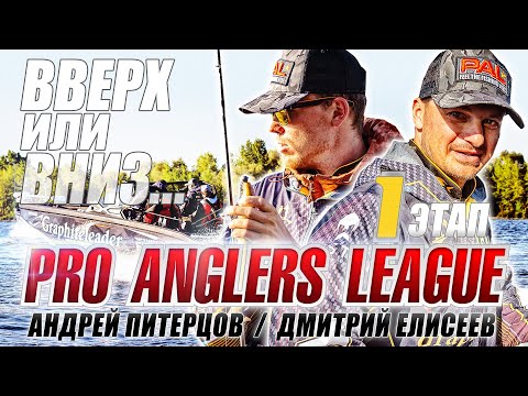 Видео: Мы в пятёрке, но этого мало! (18+)