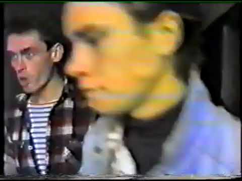 Видео: Тёплая Трасса   Концерт в АГУ  Барнаул  8 10 1993 г