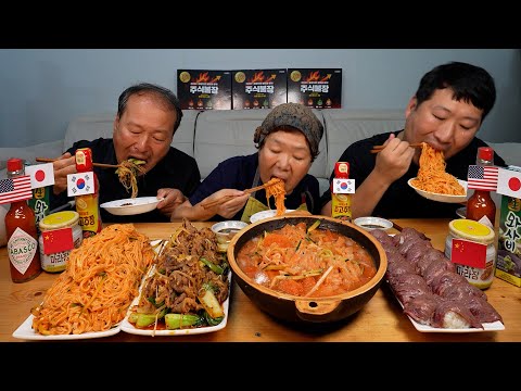 Видео: Эпичный мукбанг Heungsam🔥 с блюдами из четырёх стран в честь бычьего рынка - Mukbang шоу еды