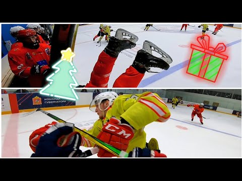 Видео: Хоккей от первого лица | СХЛ РАНХиГС VS МГОУ | Новогодний выпуск