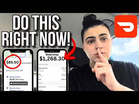 Видео: Как водители DoorDash на самом деле зарабатывают МНОГО денег (Стратегия DoorDash 2025/2026)