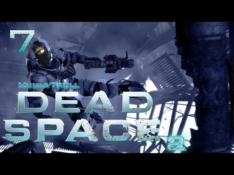 Видео: Daed Space 2 (7 серия). Мейнфрейм и самый открытый космос.