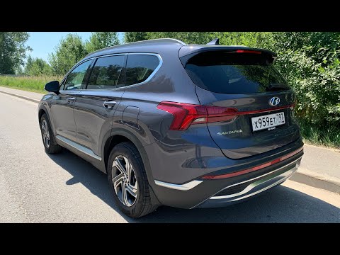 Видео: Взял Hyundai Santa Fe - 2.5 по трассе