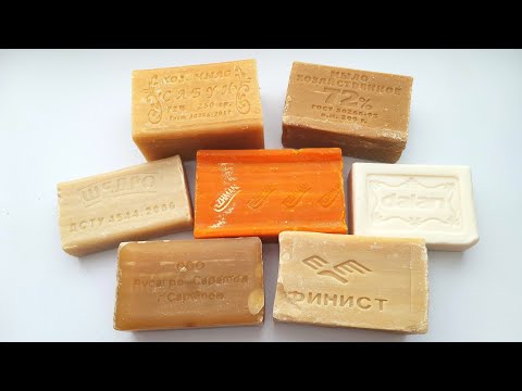 Видео: ASMR 🤎🧡🤍 Cutting dry laundry soap / Резка хозяйственного мыла / NO TALKING