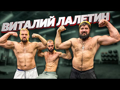 Видео: СКОЛЬКО ПОДНИМЕТ ГИГАНТ ИЗ СИБИРИ?