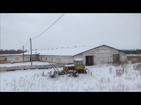 Видео: Продажа фермы республика Башкортостан.