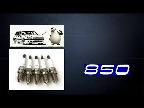 Видео: Замена свечей зажигания Volvo 850
