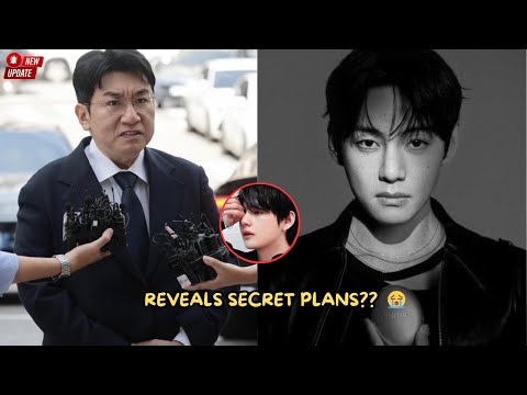 Видео: Бан Ши Хёк раскрывает секрет Тэхёна | Обновление BTS | Реакция АРМИ 😱