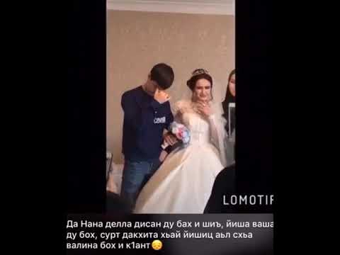 Видео: Йиша воши ду ❤❤😭😭