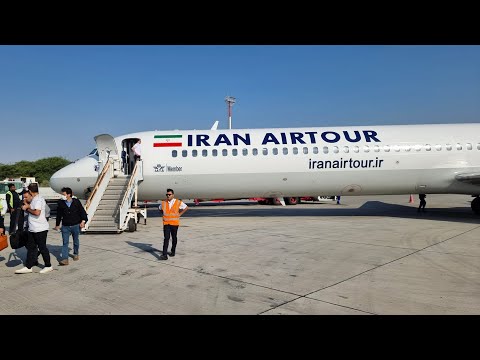 Видео: "Mad Dog" MD-82 а/к Iran Airtour | Рейс Тегеран — Бендер-Аббас