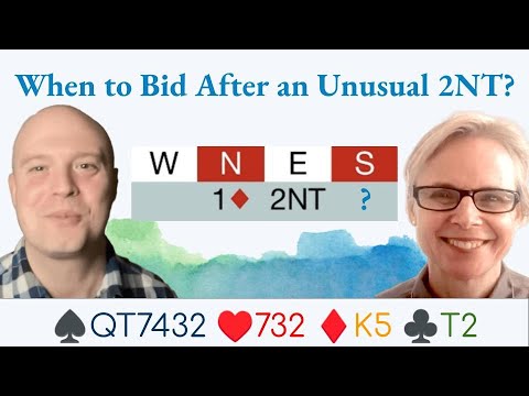 Видео: Когда делать ставку после необычного 2БК? — с Бриджит Рэмптон
