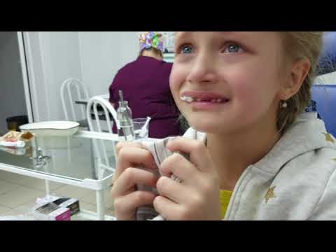 Видео: У стоматолога / Честь 3/ Как я вырывала зубик в стоматологии!