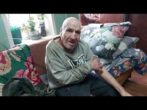 Видео: Дед Матвей приболел.