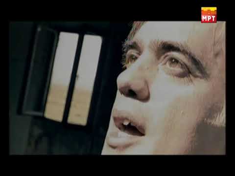 Видео: Мизар - Почесна Стрелба (со Ристо Вртев)