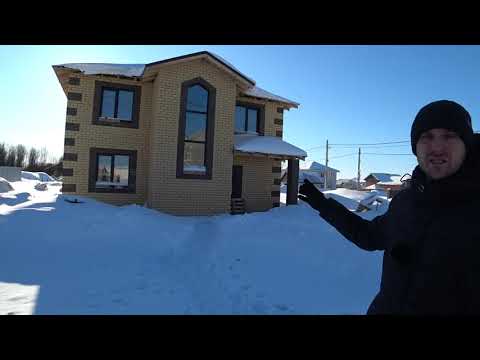 Видео: Отзыв о застройщике газобетон+облицовка