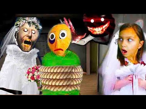 Видео: ГРЕННИ 2 вышла Замуж за БАЛДИ Секретная концовка Granny Two но Бабуля сбежала в школу от Валеришка