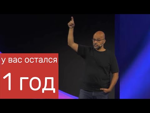 Видео: Mo Gawdat - бывший коммерческий директор Google X. Лекция о скорости и перспективах развития ИИ.