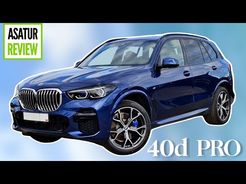 Видео: 🇷🇺 Обзор BMW X5 G05 40d xDrive M-Sport PRO / БМВ Х5 40д М-Спорт ПРО Синий Фитоник на Тартуфо 2021