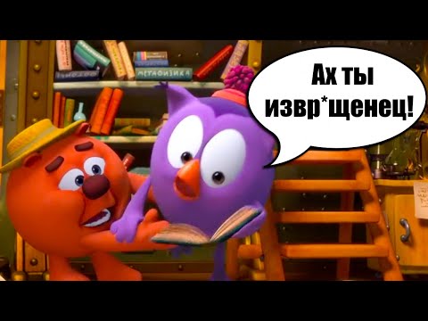 Видео: То, что не замечаешь при первом просмотре... (133 часть)