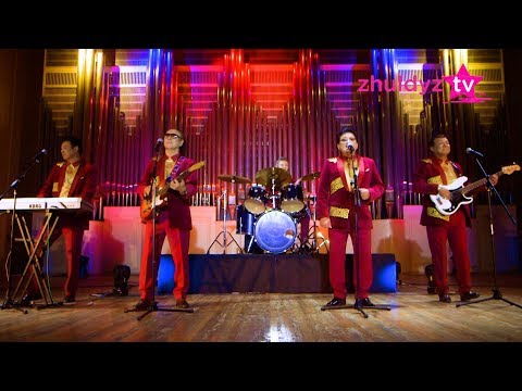 Видео: Дос-Мұқасан - Әпитөк