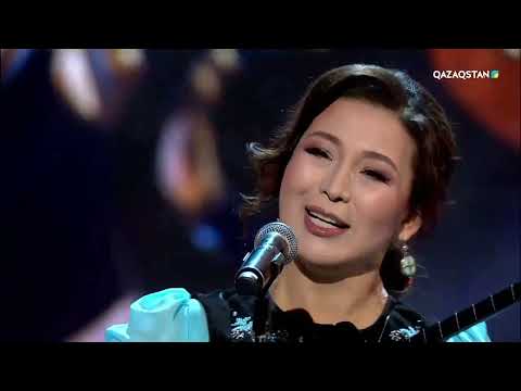 Видео: «Қыз дәурен» - Айгүл Қосанова