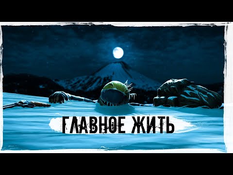 Видео: Главное жить | DayZ | CARTEL |  #survival #dayz #CARTEL