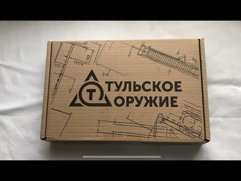 Видео: НОВЫЙ ПМ СХ ТОЗ! КОНКУРЕНТ 411?