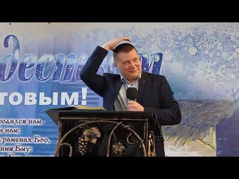 Видео: Андрей Пшенко - проповедь (2021.01.24)
