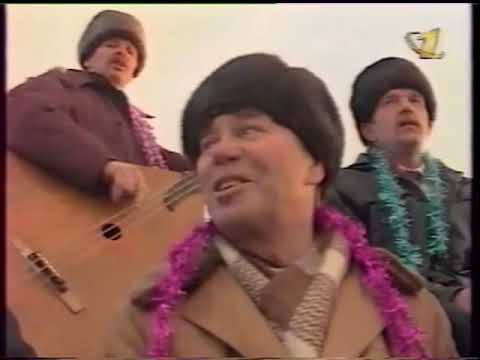 Видео: Песня№45н Играй,гармонь!