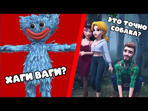 Видео: ТУПАЯ МОБИЛЬНАЯ РЕКЛАМА ИГР #6