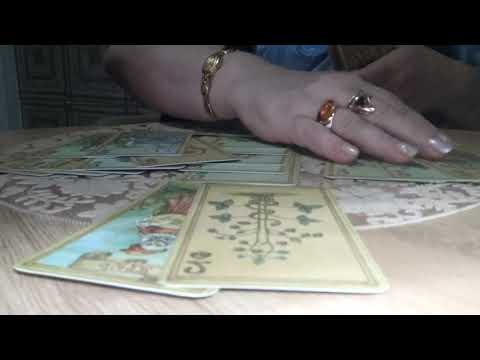 Видео: В центре каких событий окажется Червовая Дама в ближайшее время.