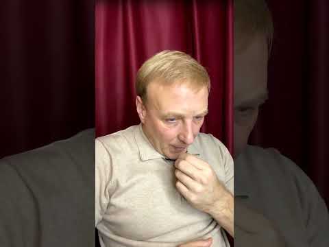 Видео: 8 ноября 2025 г.