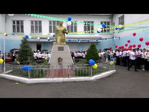 Видео: Жерге Тал 20 жылдык 1