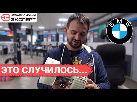 Видео: Я ЖДАЛ ЭТОГО 3 ГОДА ОТ БМВ!