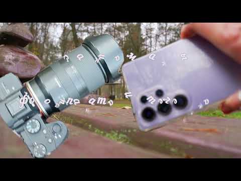 Видео: Сравнение камер фотика и телефона