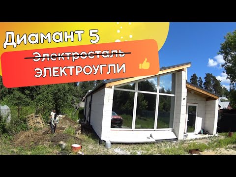 Видео: Установка станции биологической очистки Диамант 5 в г. Электроугли