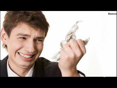 Видео: Входят ли в МРОТ?..