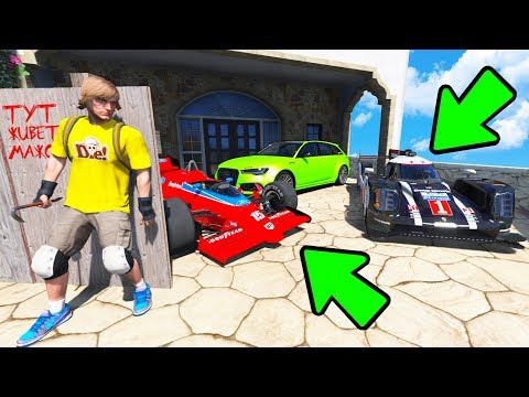 Видео: УГНАЛ 3 ЧИТ МАШИНЫ ЗА 180 СЕКУНД У МАЖОРОВ В ГТА 5! БИТВА ВОРОВ В GTA 5 ONLINE!