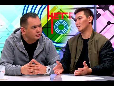 Видео: Неге солай? Жігер Ауыпбаев «сәләфит» пе?