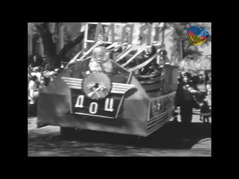 Видео: Попасная архив парад 1 мая 1977 года