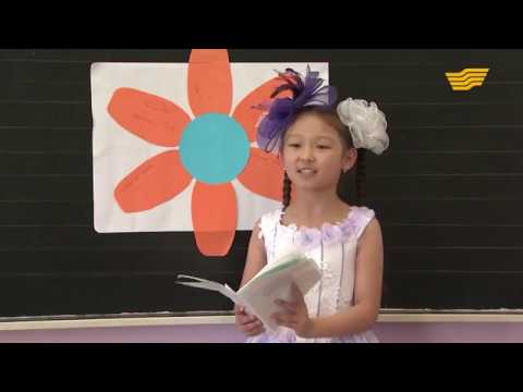 Видео: «Өзін-өзі тану». Туған жер ғажайыптары