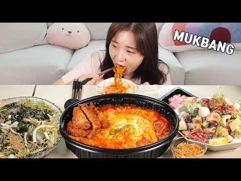 Видео: Готовим мукбанг :) Тушеная острая курица булдак, фруктовый салат, холодный суп из огурцов.