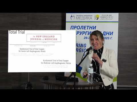 Видео: 42.От пренатална диагностика до мултидисциплинарно проследяване при вродена диафрагмална херния.