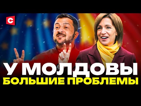 Видео: НАЧАЛОСЬ! САНДУ запустила развал Молдовы | Элита Сороса хоронит ЕС | Лазуткин