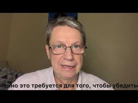 Видео: Почему возникает аритмия и как ее лечить.